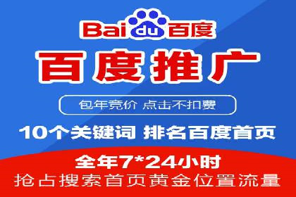 搜索引擎营销（SEM）的未来趋势与案例分析